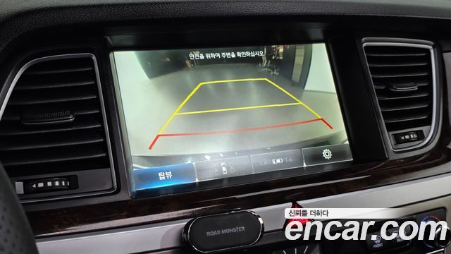 Hyundai Genesis 2014 — photo 14
