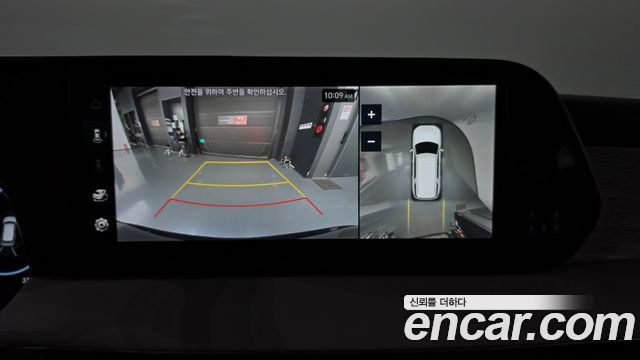 Hyundai Palisade 2024 — photo 20