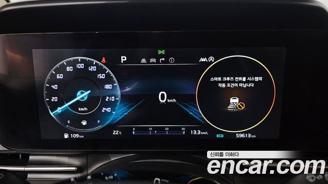 Kia Canival 2021 — photo 11