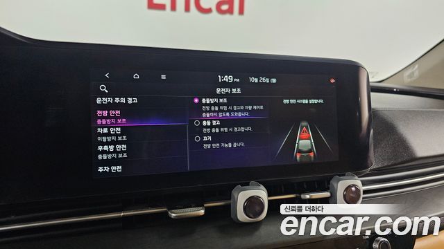 Kia Canival 2021 — photo 22