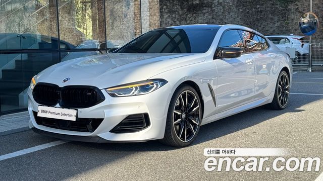 BMW 8-Series 2023 — photo 1