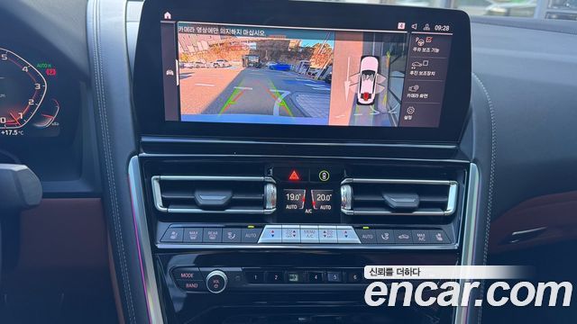 BMW 8-Series 2023 — photo 15