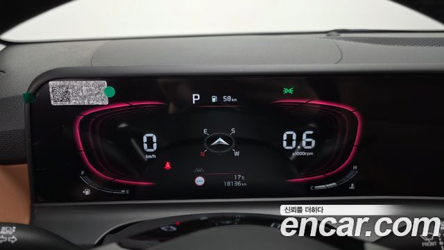 Kia Seltos 2024 — photo 11