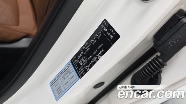 Kia Seltos 2024 — photo 35