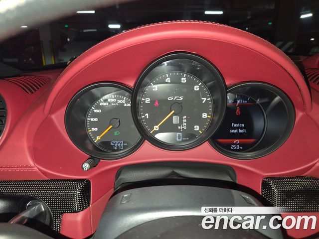 Porsche 718 2023 — photo 4