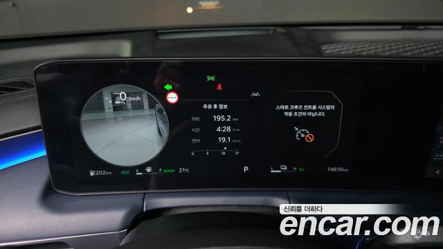 Kia K8 2025 — photo 11