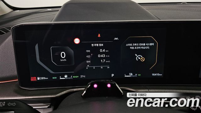 Kia Sportage 2025 — photo 11