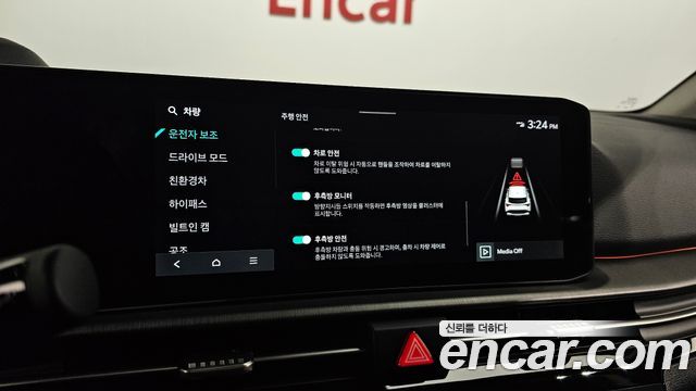Kia Sportage 2025 — photo 22