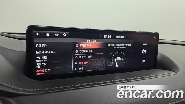Genesis G80 2024 — photo 30