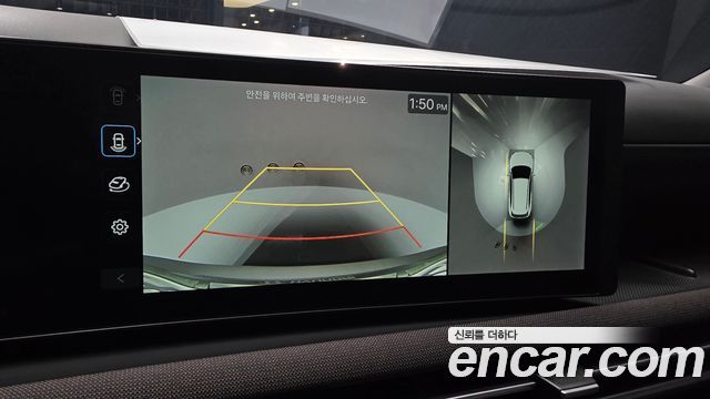 Hyundai Tucson 2024 — photo 22