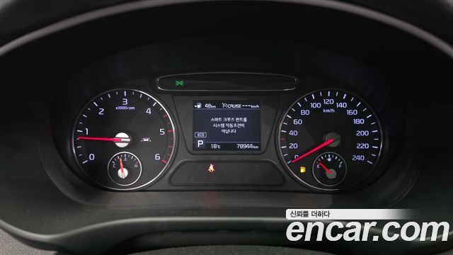 Kia Sorento 2020 — photo 11