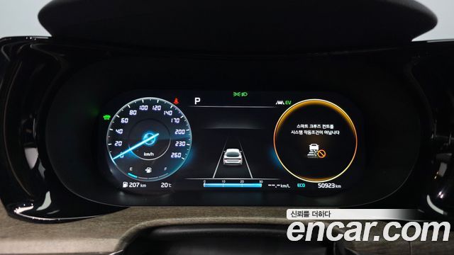 Kia K5 2023 — photo 11