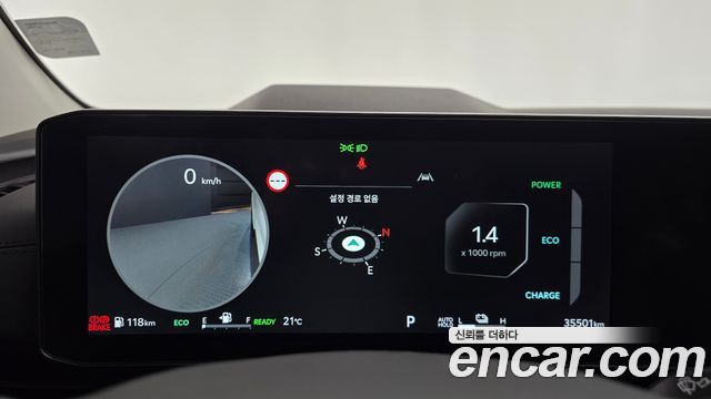 Kia Canival 2026 — photo 11