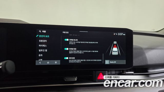 Kia Canival 2026 — photo 28