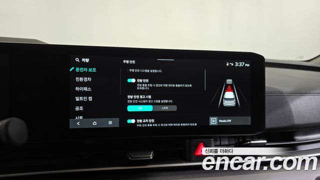 Kia Canival 2026 — photo 29