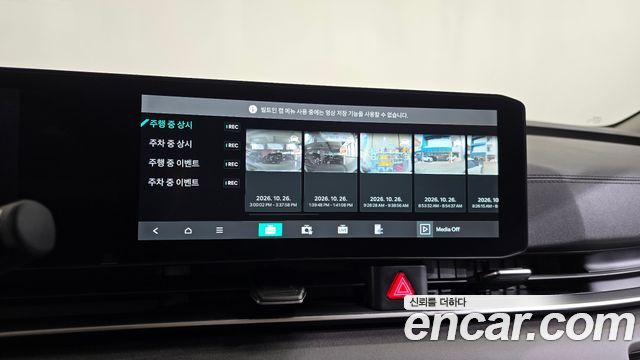 Kia Canival 2026 — photo 32