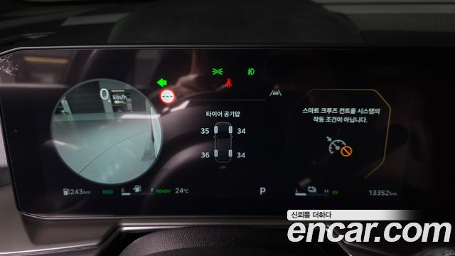 Kia Sorento 2025 — photo 11