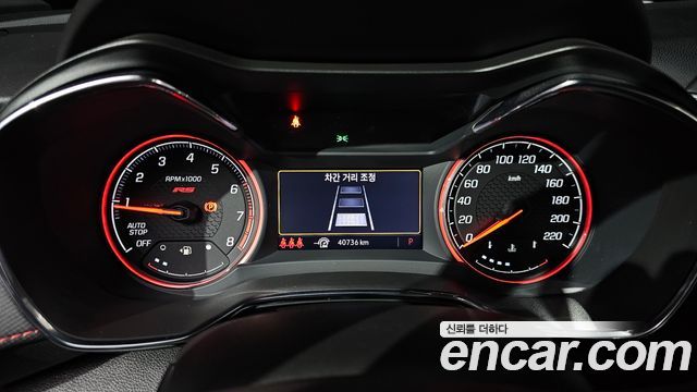 Chevrolet Korea Trailblazer 2023 — photo 11