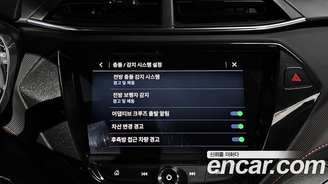 Chevrolet Korea Trailblazer 2023 — photo 22