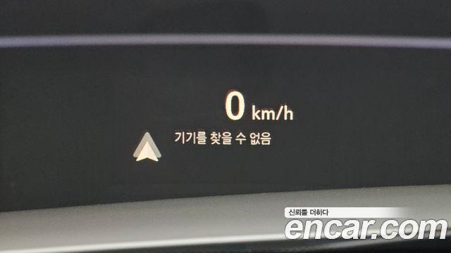 Chevrolet Korea Trailblazer 2023 — photo 23