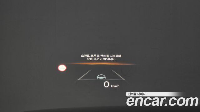 Hyundai Santafe 2024 — photo 33