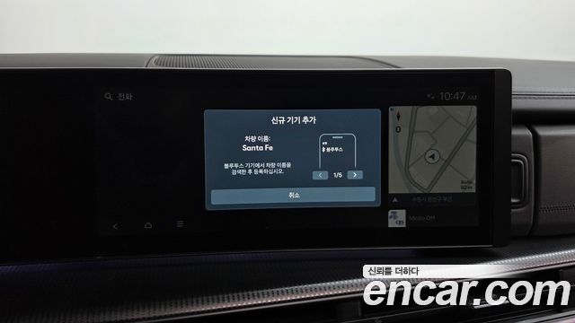 Hyundai Santafe 2024 — photo 35