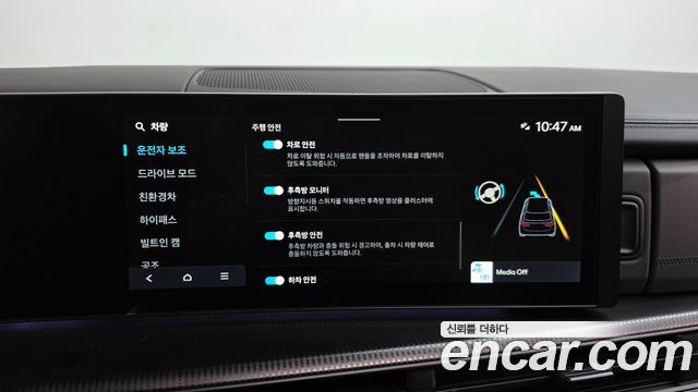 Hyundai Santafe 2024 — photo 36