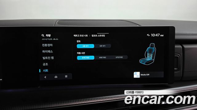 Hyundai Santafe 2024 — photo 37