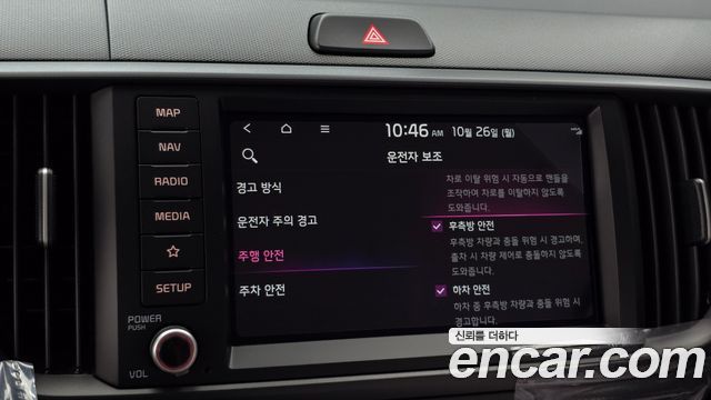Kia RAY 2026 — photo 16