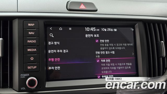 Kia RAY 2026 — photo 17