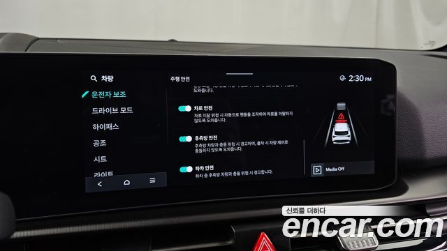 Kia Sportage 2025 — photo 19