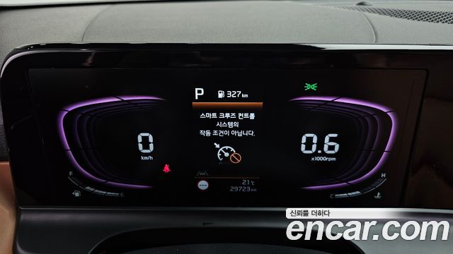 Kia Seltos 2023 — photo 11