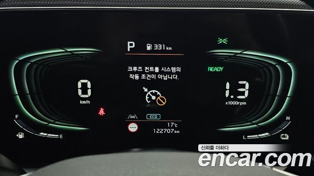 Kia Niro 2022 — photo 8