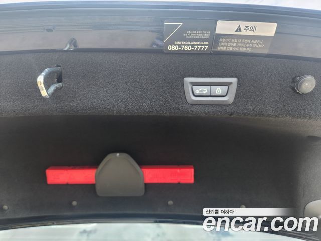 BMW 7-Series 2018 — photo 16