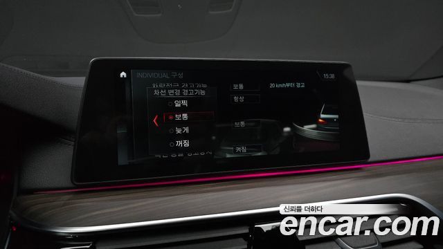 BMW 5-Series 2018 — photo 21