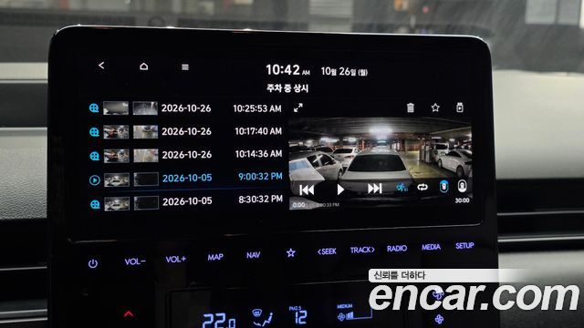 Hyundai Staria 2023 — photo 27