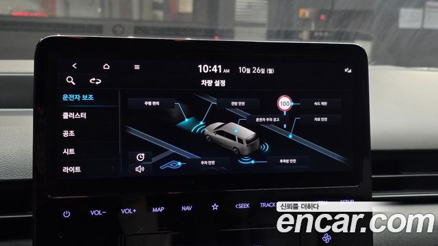 Hyundai Staria 2023 — photo 29