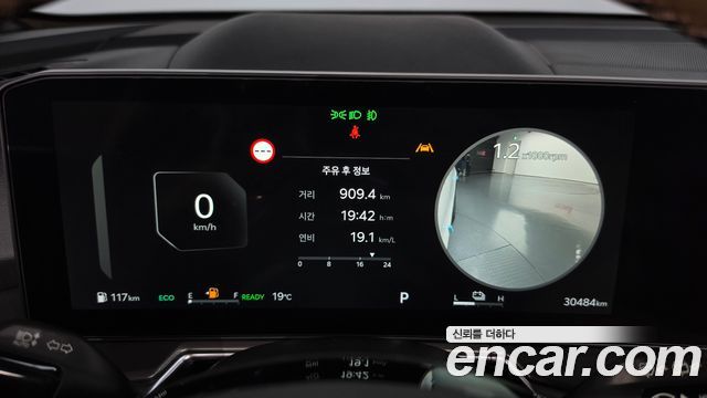 Kia Sorento 2025 — photo 11