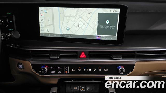 Kia Sorento 2025 — photo 18