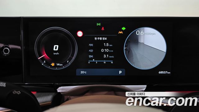 Hyundai Grandeur 2023 — photo 8