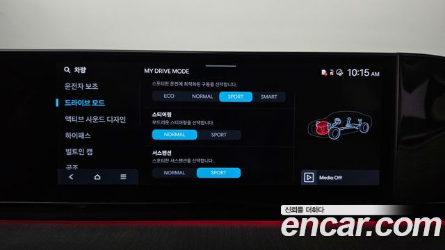 Hyundai Grandeur 2023 — photo 17