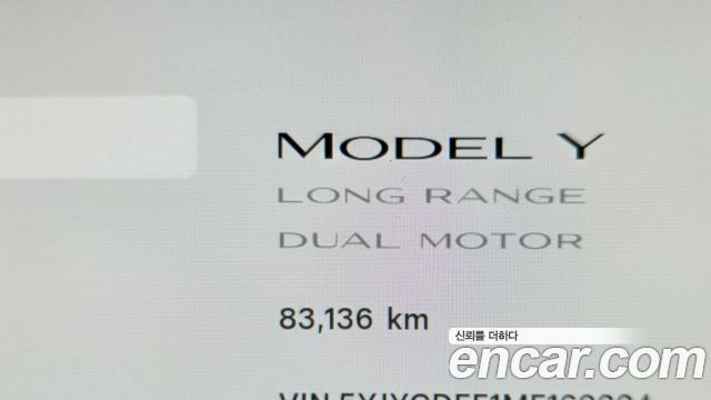 Tesla Model Y 2021 — photo 11