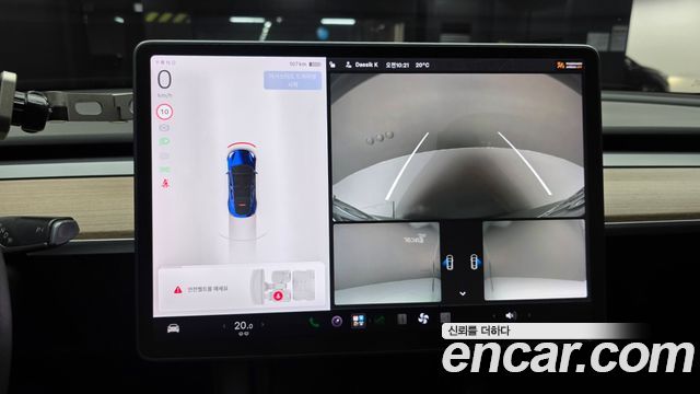 Tesla Model Y 2021 — photo 21