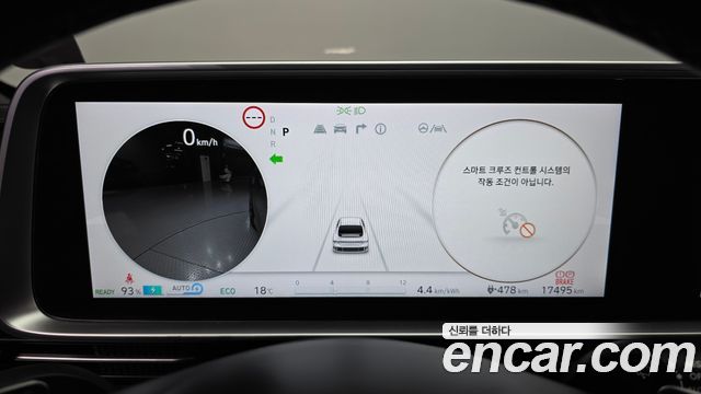 Hyundai Ioniq6 2023 — photo 11