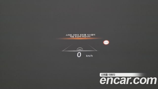 Hyundai Ioniq6 2023 — photo 20