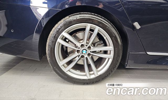 BMW 7-Series 2018 — photo 5