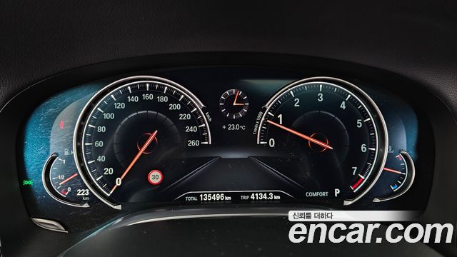 BMW 7-Series 2018 — photo 11