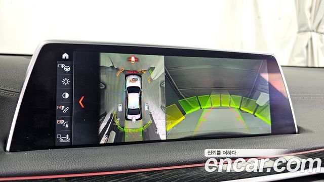 BMW 7-Series 2018 — photo 20