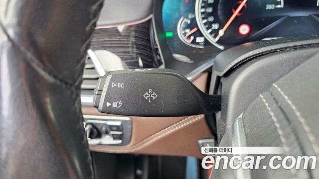 BMW 7-Series 2018 — photo 30