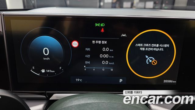 Hyundai Grandeur 2023 — photo 11